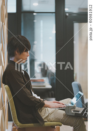 coworking office coworking office 60981912