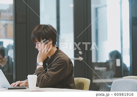 coworking office 60981916