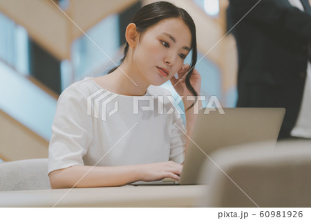 coworking office 60981926