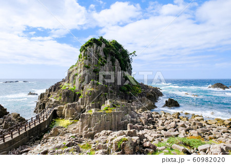 鉾島 （越前海岸） 60982020