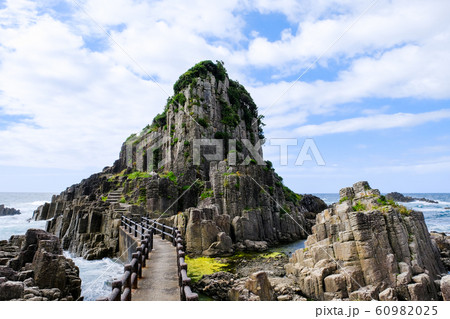 鉾島 （越前海岸） 60982025