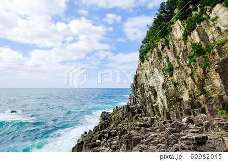 鉾島 （越前海岸） 60982045