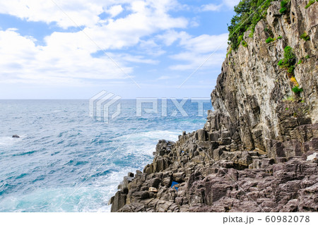 鉾島 （越前海岸） 60982078