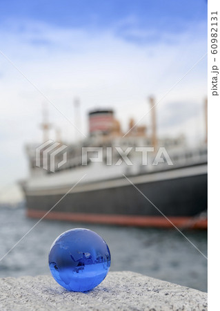 【氷川丸　横浜】 60982131