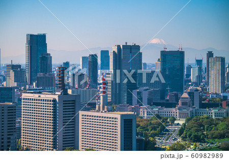 日本の東京都市景観 霞が関の官庁街などを望む(奥に富士山) 日本の東京都市景観 霞が関の官庁街などを望む(奥に富士山) 60982989
