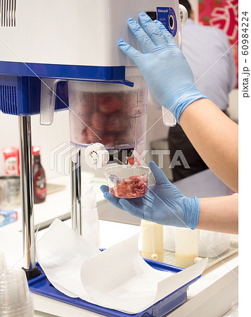 冷凍フルーツスライサー 60984224