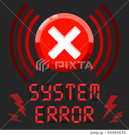 System Error Alert Message With Alarm Signのイラスト素材