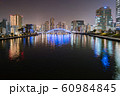 横浜みなとみらい 60984845