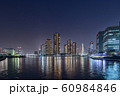 佃島　夜景 60984846