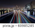 リバーシティ21　永代橋 60985285