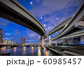 お台場　ジャンクション 60985457