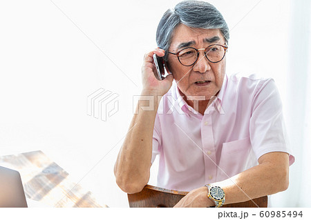 シニア男性 ビジネス 経営者 60985494
