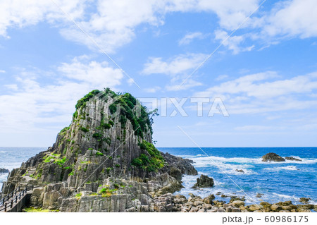 鉾島 （越前海岸） 60986175