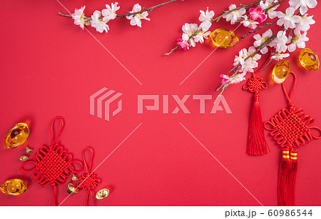 春節 中国正月 中国新年 60986544