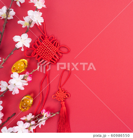 春節 中国正月 中国新年 60986550