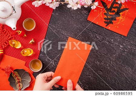 春節 中国正月 中国新年 60986595