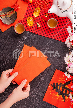 春節 中国正月 中国新年 60986596