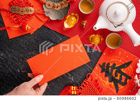 春節 中国正月 中国新年 60986602