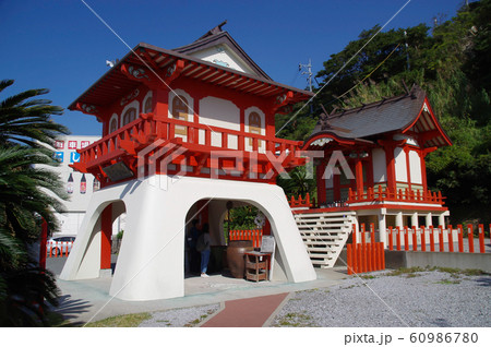 竜宮神社 竜宮神社 60986780