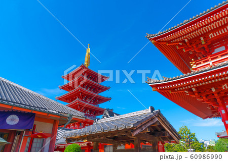 日本の東京都市景観 浅草寺などを望む 日本の東京都市景観 浅草寺などを望む 60986990