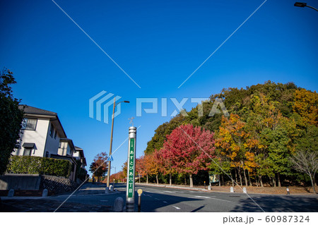 宇部市あすとぴあ 60987324