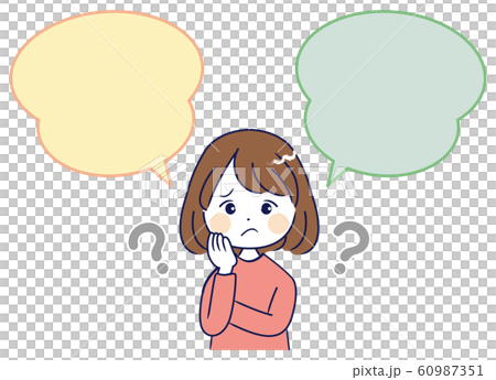 Speech bubble / female (question) 60987351