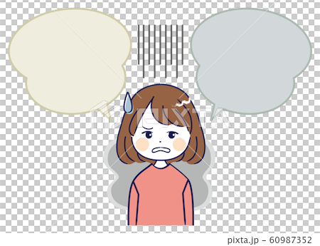 Speech bubble / female (sorry) 60987352