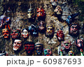グァテマラ 60987693