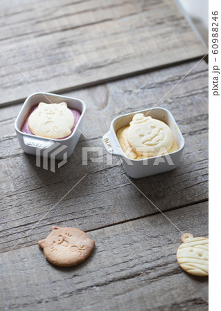 さつまいもプリンとクッキー 60988246
