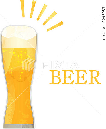 生ビール ビール 切り絵風 グラス ベクター イラスト ドリンク お酒 アルコールのイラスト素材