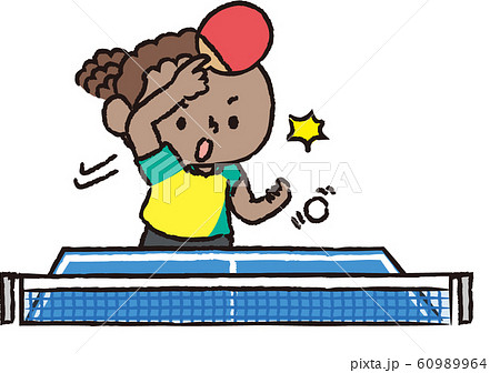 卓球をする黒人の子供 のイラスト素材