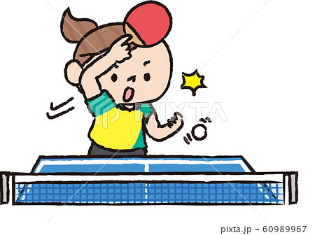 卓球をする日本人の子供のイラスト素材