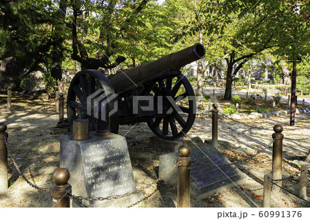 小倉 小倉城 大砲 福岡県北九州市小倉北区 小倉 小倉城 大砲 福岡県北九州市小倉北区 60991376
