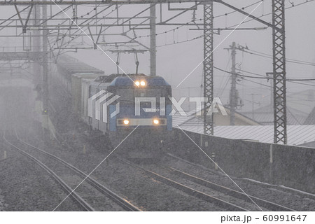 【貨物列車 EH200 西浦和駅】 【貨物列車 EH200 西浦和駅】 60991647