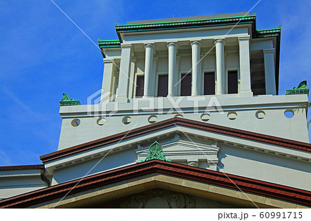 大倉山公園の大倉山記念館 大倉山公園の大倉山記念館 60991715