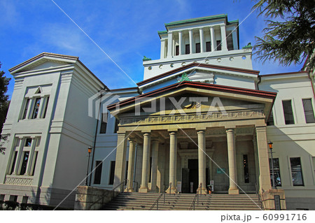 大倉山公園の大倉山記念館 60991716