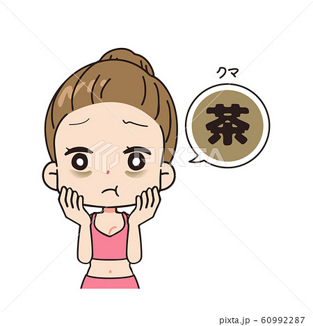 肌荒れにショックを受ける女性の正面イラスト 上半身のイラスト素材 肌荒れにショックを受ける女性の正面イラスト 上半身のイラスト素材