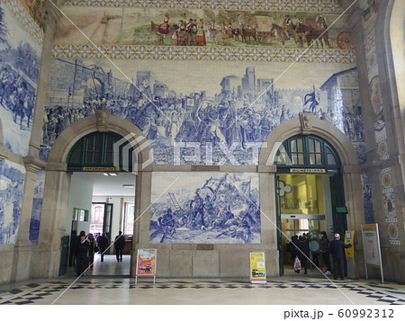 世界遺産 ポルトガル ポルト サンベント駅 構内アズレージョ 世界遺産 ポルトガル ポルト サンベント駅 構内アズレージョ 60992312