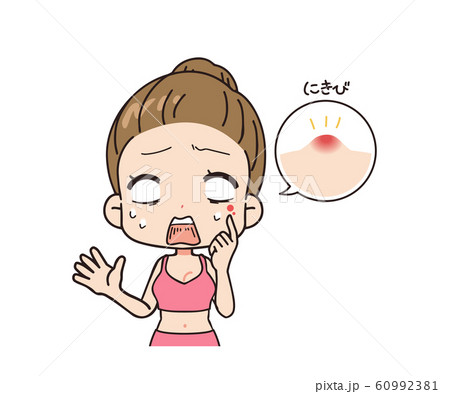 肌荒れにショックを受ける女性の正面イラスト 上半身のイラスト素材
