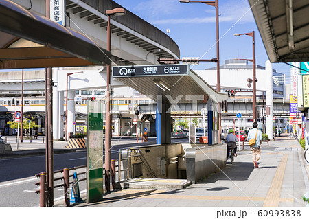 名古屋・大曽根駅　名古屋市営地下鉄 6番出入り口　都市風景 60993838