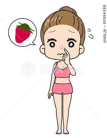 イチゴ鼻に悩む女性の正面イラスト 全身図のイラスト素材