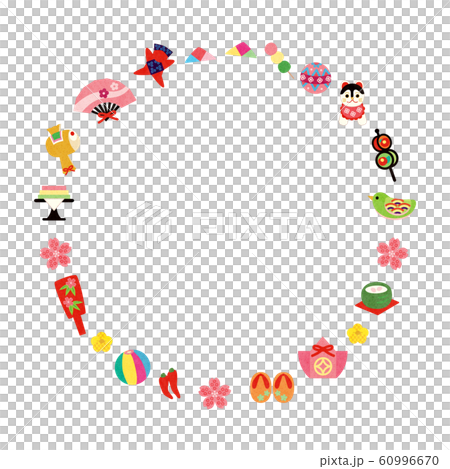 Hina Matsuri Image 4 Tech Hina Matsuri Image 4 Tech 60996670