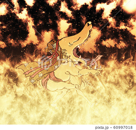 浮世絵 妖怪 その16 炎バージョン 浮世絵 妖怪 その16 炎バージョン 60997018