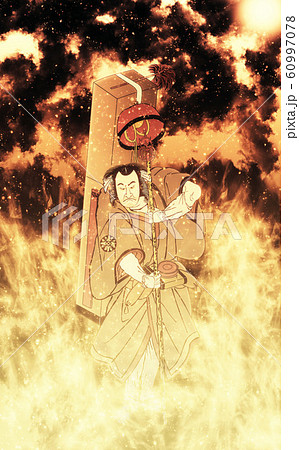 浮世絵　歌舞伎役者　その39　炎バージョン 60997078