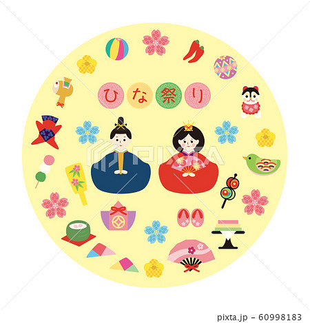ひなまつりイメージ8-2 60998183