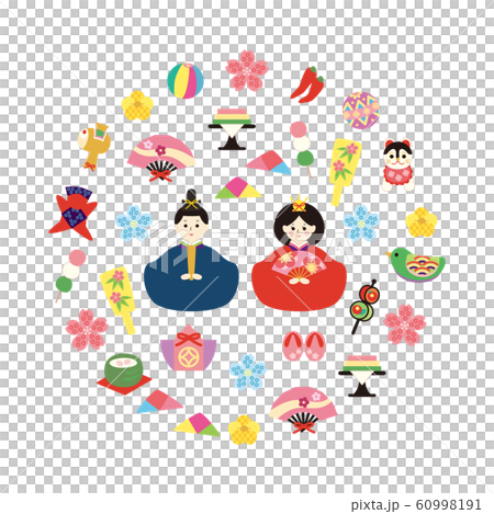 Doll's Festival Image 9-3 Doll's Festival Image 9-3 60998191