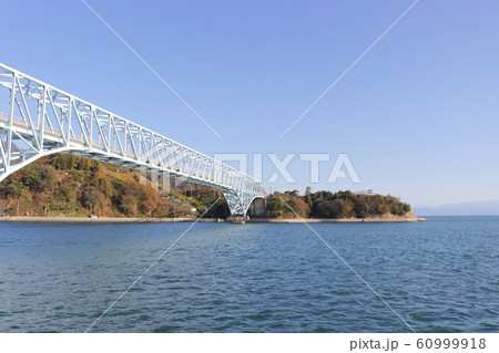 島と橋 60999918