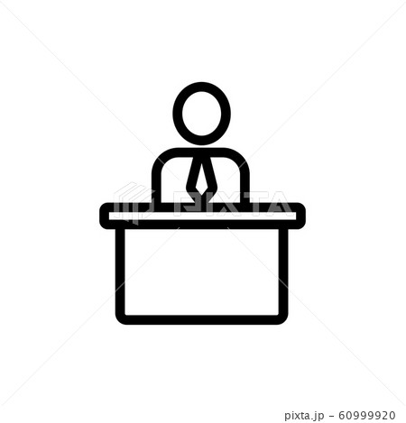 Workplace icon vector. Isolated contour symbol illustration 60999920