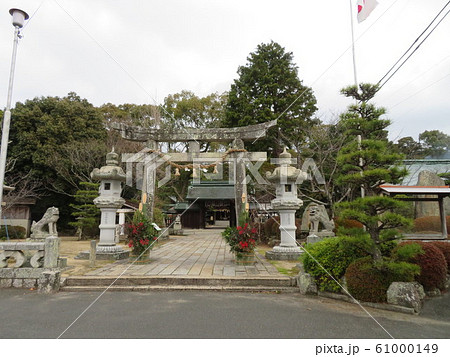 玉祖神社 61000149