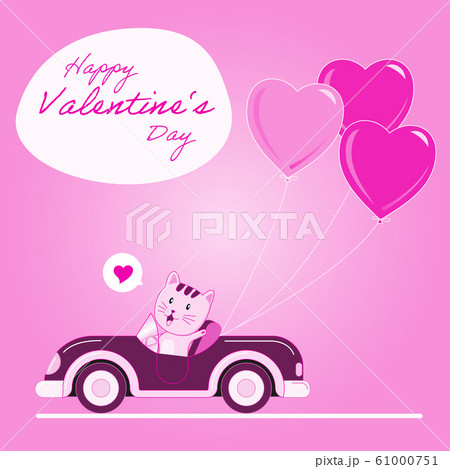 Cat driving with heart balloon - Vector Cat driving with heart balloon - Vector 61000751